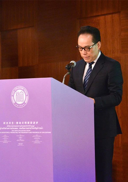 吴国平出席2025和合文明论坛并作主旨演讲